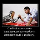 ���� Inna, ������, 44 ���� - ��������� 23 ������ 2016 � ������ ������ ��������