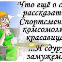 ���� �����, ������ - ��������� 5 ����� 2016 � ������ ������ ��������