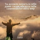 ���� ������, ���������, 34 ���� - ��������� 25 ������� 2016 � ������ ������ ��������