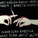 ���� ����, ������, 56 ��� - ��������� 1 ������� 2015 � ������ ������ ��������