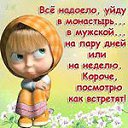 ���� ��������, ���������, 62 ���� - ��������� 28 ������� 2016 � ������ ����������Ի