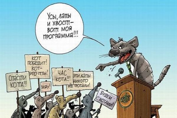 ������ �� ������ ��������, �������� ������ ����� �������� ������. ��� �������