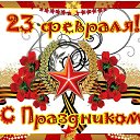  ,  -  23  2016    