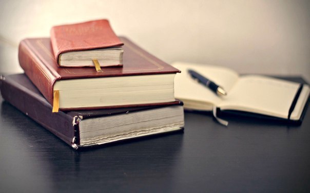 Основные мысли бизнес-книг.За последние несколько лет я прочитал, наверное, пару сотен книг по ...
