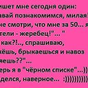 ���� �����, �������� - ��������� 20 ������� 2015 � ������ ������ ��������