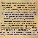 ���� �����, ������-��-����, 67 ��� - ��������� 12 ������ 2015 � ������ ������ ��������