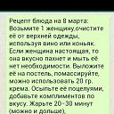  , , 41  -  7  2016    