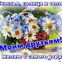 ���� ������, ����������, 46 ��� - ��������� 5 ����� 2016 � ������ ���� ����������