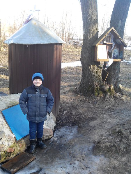 Погода смотрова буда. Смотрова Буда Клинцовского района Брянской области. Брянская область Клинцовский район село Смотрова Буда. Смотрова Буда Клинцовского района школа. Село Смотрова Буда Клинцовский р н..