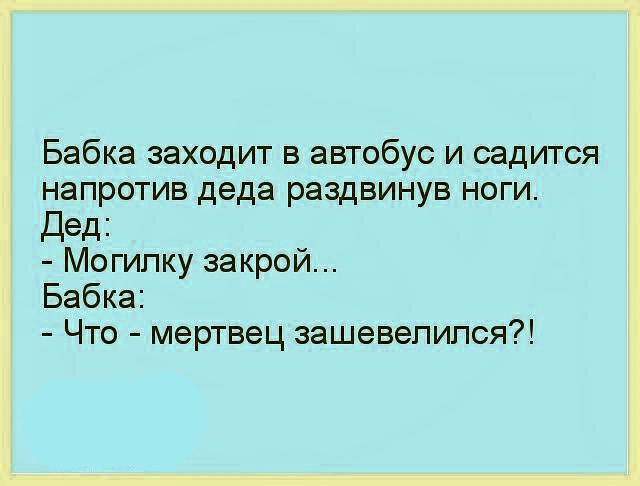  - 7  2015  13:49