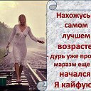 ���� �������, ������ ��������, 60 ��� - ��������� 24 ������� 2015 � ������ ���� ����������