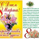 ���� ������, ����-��� - ��������� 9 ����� 2016 � ������ ������ ��������