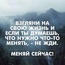 ���� �������, ����, 45 ��� - ��������� 15 ������� 2016 � ������ ������ ��������