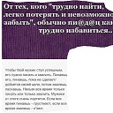 ���� ������, ������� - ��������� 4 ����� 2016 � ������ ������ ��������