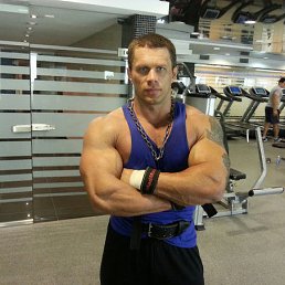 ������, ����, 44 ����