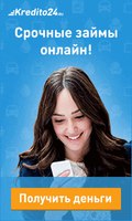 ���� ������.. �����...� ����! ���� ������!, ������, 79 ��� - ��������� 11 ������ 2016 � ������ ������ ��������