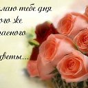 ���� ������;-), ��������, 49 ��� - ��������� 28 ������� 2015 � ������ �������� ��������