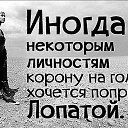 ���� ���������, ������������ - ��������� 26 ������� 2015 � ������ ���� ����������