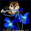 ���� &hearts;�atjana&hearts;, ����� - ��������� 3 ������� 2015 � ������ ������ ��������