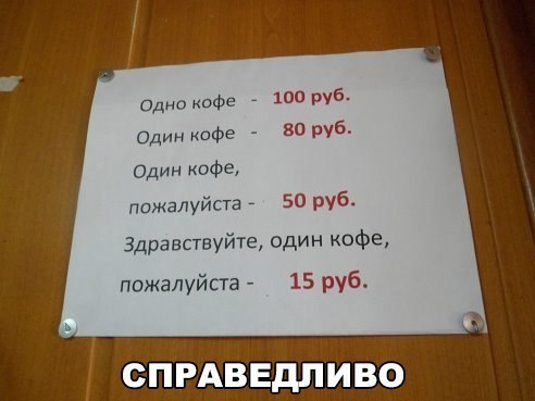   :-) - 5  2015  19:03