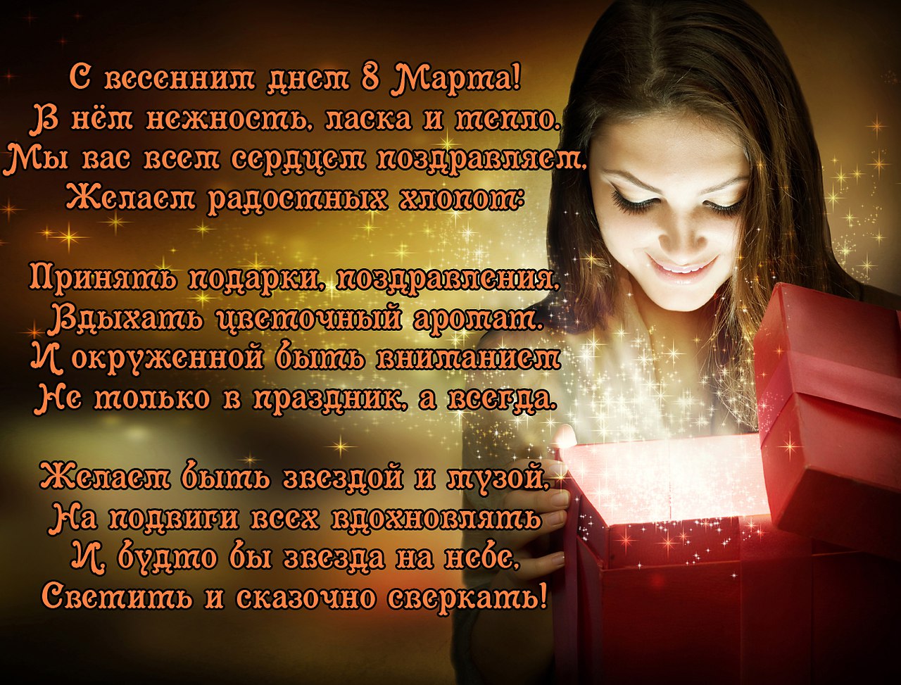  !  - https://fotostrana.ru/away?to=/sl/v9K    8 !