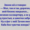 ���� ����, ������������, 40 ��� - ��������� 2 ������� 2016 � ������ �������