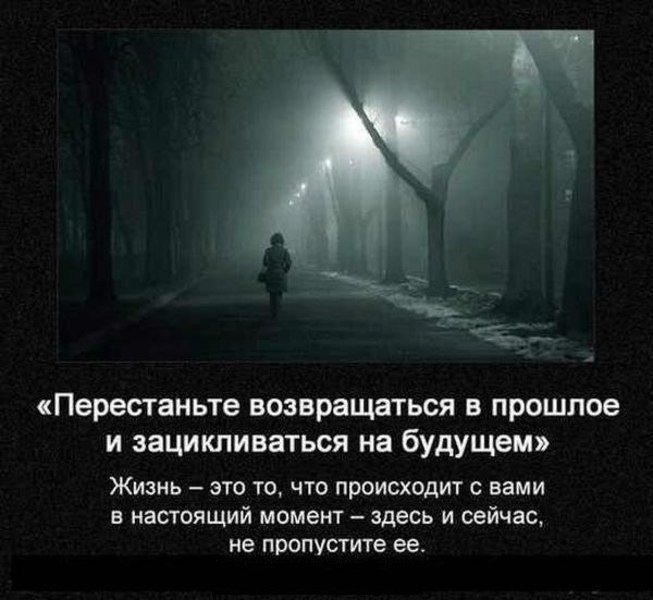   . - 3