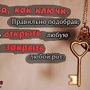 ���� ��� �?, �����-���������, 53 ���� - ��������� 26 ������ 2016 � ������ ���� ����������