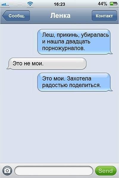 Фото из записи: