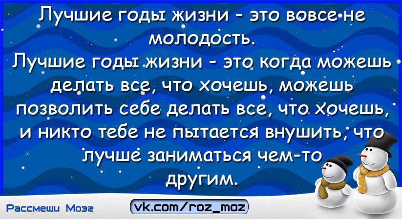  - 29  2016  19:50