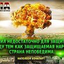 ���� Scutelniciuc Valeria, �������, 35 ��� - ��������� 10 ����� 2016 � ������ ������ ��������