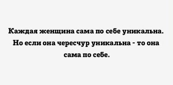 ������������ - 30 ������ 2016 � 10:45