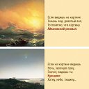 ���� ��������, ������ - ��������� 7 ����� 2016 � ������ ������ ��������