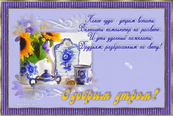    - 3  2015  11:09