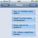 ���� �����, �������, 36 ��� - ��������� 29 ������� 2015 � ������ ������ ��������