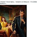 ���� Luna, ������, 59 ��� - ��������� 21 ������� 2015 � ������ ���� ����������