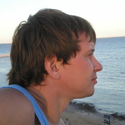 �������, ������������, 43 ����