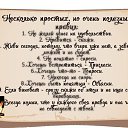  , -, 58  -  17  2016    