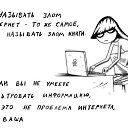 ���� ��������, ��������� - ��������� 28 ������ 2015 � ������ ������ ��������