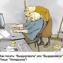 ���� ���������, �������, 51 ��� - ��������� 14 ������� 2016 � ������ ������ ��������