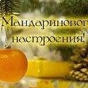 ���� ����, ������, 54 ���� - ��������� 3 ������ 2016 � ������ �������� ��������