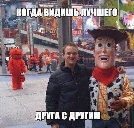 ☆   ☆ - 18  2016  05:41
