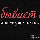 ���� ��������, ���������, 60 ��� - ��������� 13 ������ 2015 � ������ ������ ��������