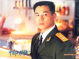 ������������� �� ������ Jet Li 1994