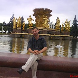 Andrei, ����, 44 ����