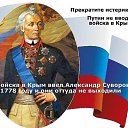 ���� �������, ������ - ��������� 4 ����� 2016 � ������ ������ ��������
