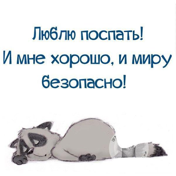 ...��� ������� ���������� :)