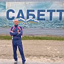 ���� �������, ���������, 52 ���� - ��������� 21 ������� 2015 � ������ ���� ����������