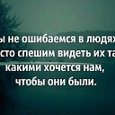���� Gala, ������-��-����, 54 ���� - ��������� 26 ������� 2016 � ������ ������ ��������