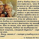    -   ,     .  ,     ,     .     -    ,   ,  ,      ,     .       ,     ,  ,   ,      .  ,   ,  ,    ,  ,         
